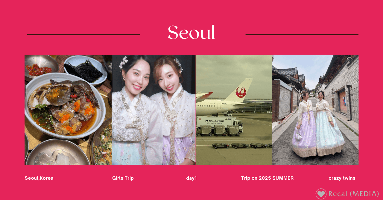 韓国旅行VLOG】明洞＆北村韓屋村を散策｜カンジャンケジャン・韓服体験