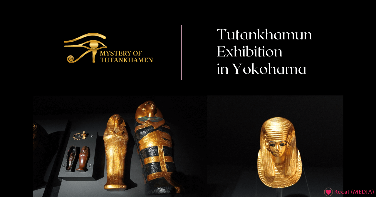 Ｆ　高級Musk3セット秘宝、ツタンカーメン、セト、アヌビスGチケット適用 80758-19-